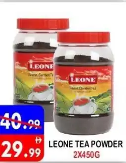 United Hypermarket Leone tea powder offer
