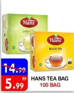United Hypermarket Hans tea bag offer