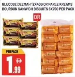 Dream Land Center Glucose deemah or parle kreams bourbon sanwich biscuits offer