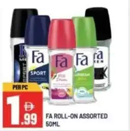 Dream Land Center Fa roll-on assorted offer
