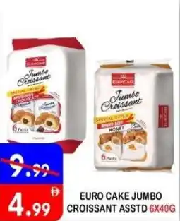 United Hypermarket Euro cake jumbo croissant asstd offer