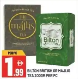 Dream Land Center Bilton british or majlis tea offer