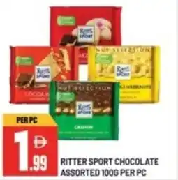 Dream Land Center Ritter sport chocolate assorted offer