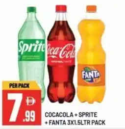 Dream Land Center Cocacola+sprite + fanta pack offer