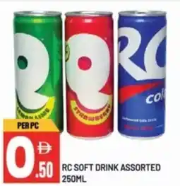 Dream Land Center Rc soft drink assorted offer
