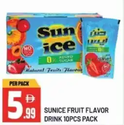 Dream Land Center Sunice fruit flavor drink pack offer