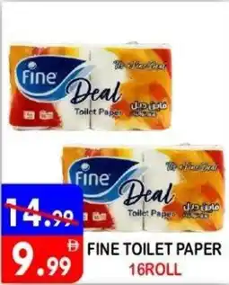 United Hypermarket Fine toilet paper offer