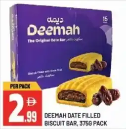 Dream Land Center Deemah date filled biscuit bar, pack offer