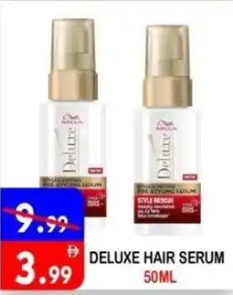 United Hypermarket Deluxe hair serum offer