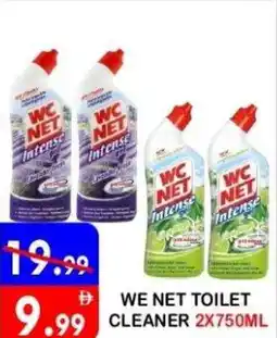 United Hypermarket We net toilet cleaner offer