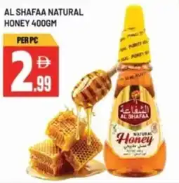 Dream Land Center Al shafaa natural honey offer