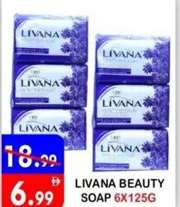 United Hypermarket Livana beauty soap offer