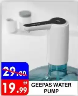 United Hypermarket Geepas water pump offer