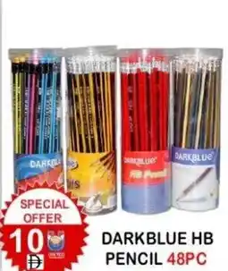 United Hypermarket Darkblue hb pencil 48pc offer