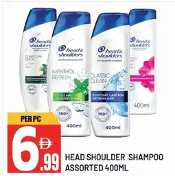 Dream Land Center Head shoulder shampoo assorted offer