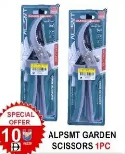 United Hypermarket Alpsmt garden scissors 1pc offer