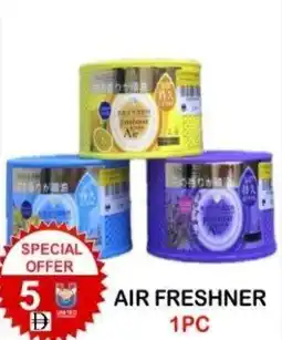 United Hypermarket Air freshner 1pc offer