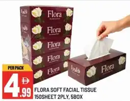 Dream Land Center Flora soft facial tissue offer