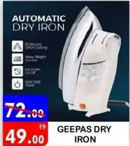United Hypermarket Geepas dry iron offer
