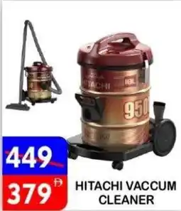United Hypermarket Hitachi vaccum cleaner offer