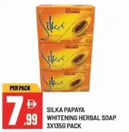 Dream Land Center Silka papaya whitening herbal soap offer