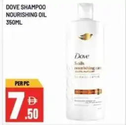 Dream Land Center Dove shampoo nourishing oil offer