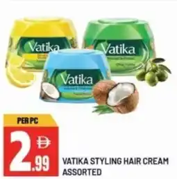 Dream Land Center Vatika styling hair cream assorted offer