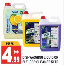 Dream Land Center Dishwashing liquid or fi floor cleaner offer