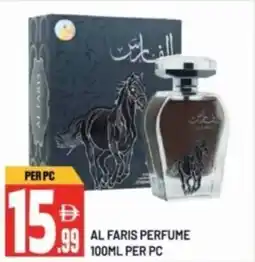 Dream Land Center Al faris perfume offer