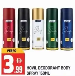 Dream Land Center Hovil deodorant body spray offer