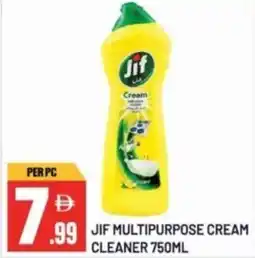 Dream Land Center Jif multipurpose cream cleaner offer