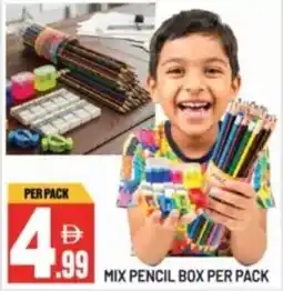 Dream Land Center Mix pencil box offer