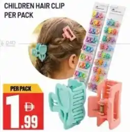 Dream Land Center Children hair clip offer