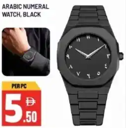Dream Land Center Arabic numeral watch, black offer
