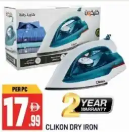 Dream Land Center Clikon dry iron offer