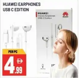Dream Land Center Huawei earphones USB C edition offer