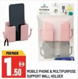 Dream Land Center Mobile phone & multipurpose support wall holder offer