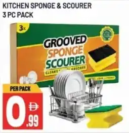 Dream Land Center Kitchen sponge & scourer offer