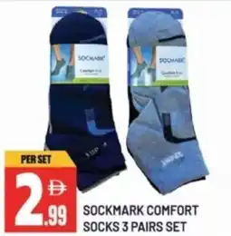 Dream Land Center Sockmark comfort socks offer