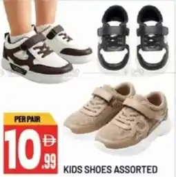Dream Land Center Kids shoes assorted offer