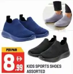 Dream Land Center Kids sports shoes assorted offer