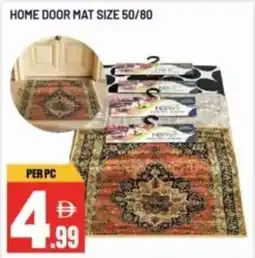 Dream Land Center Home door mat offer