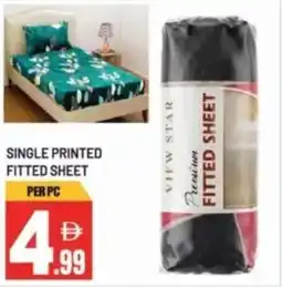 Dream Land Center Single printed fitted sheet offer
