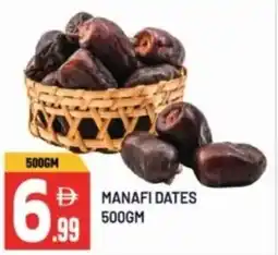 Dream Land Center Manafi dates offer