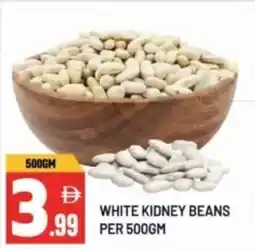 Dream Land Center White kidney beans offer
