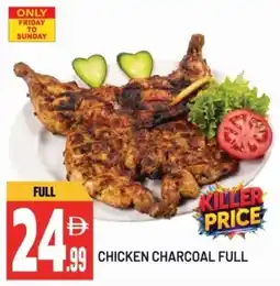 Dream Land Center Chicken charcoal full offer