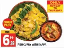 Dream Land Center Fish curry with kappa offer