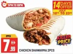 Dream Land Center Chicken shawarma offer