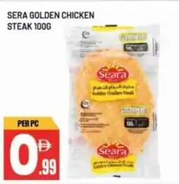 Dream Land Center Sera golden chicken steak offer