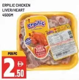 Dream Land Center Erpilic chicken liver/heart offer